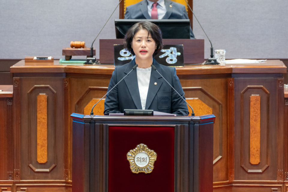 강남구의회 김진경 의원