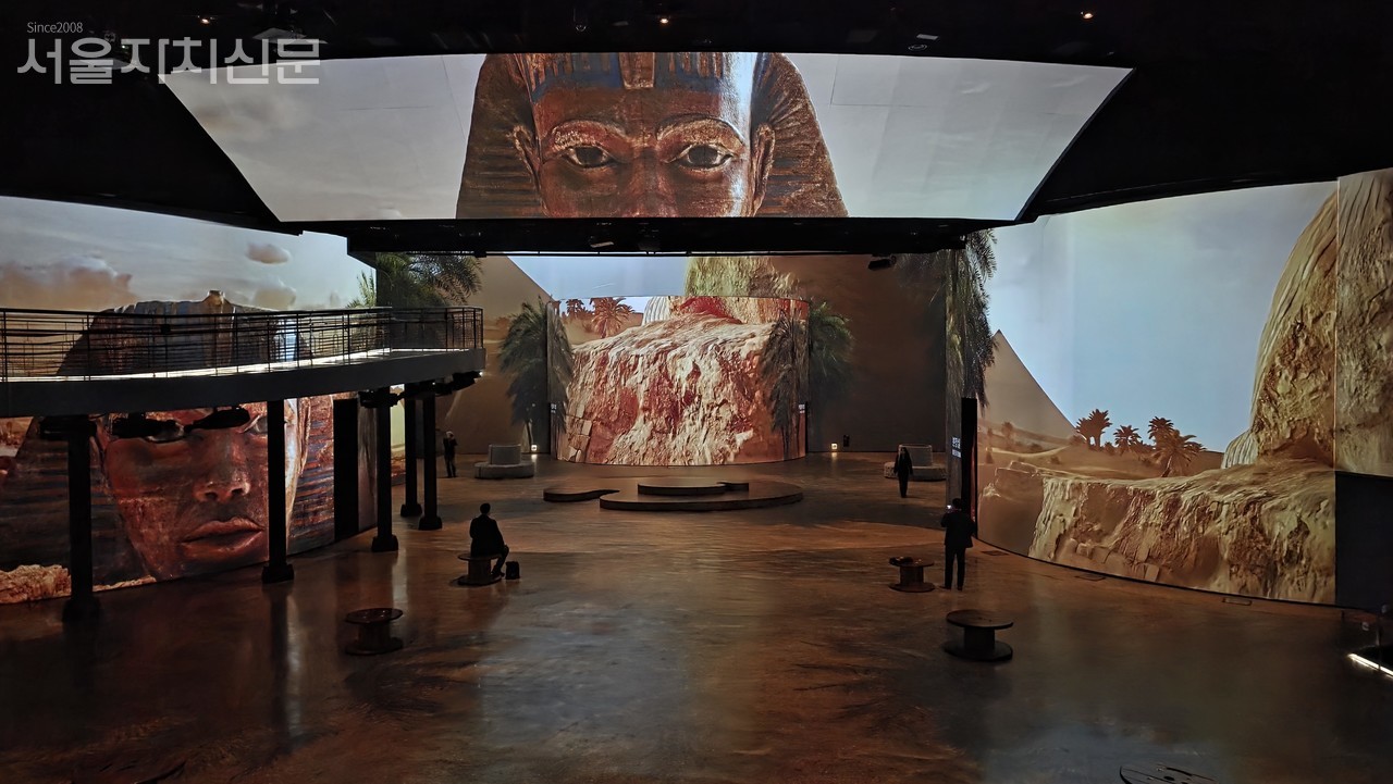 서울자치신문 DB