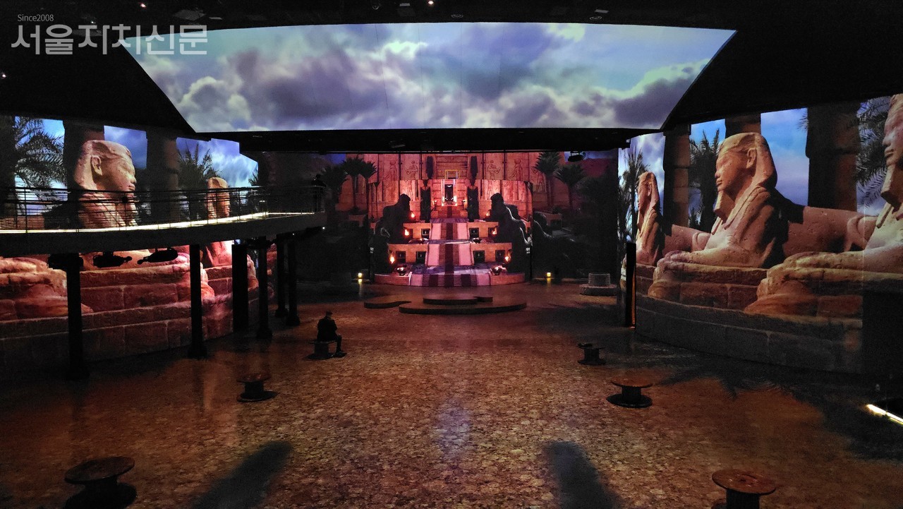 서울자치신문 DB