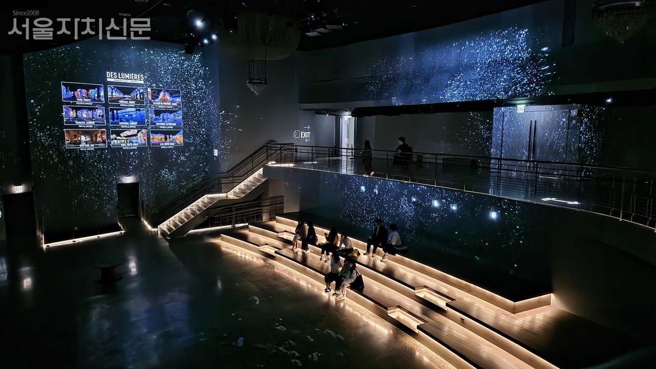 서울자치신문 DB