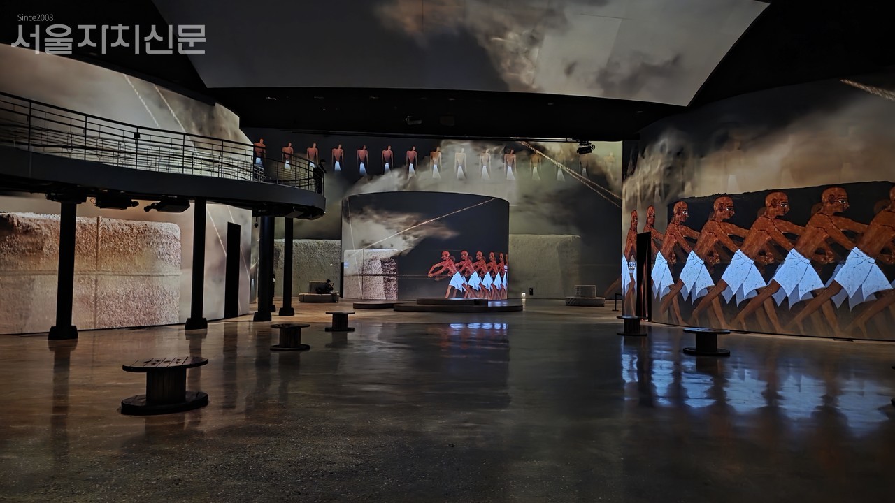 서울자치신문 DB