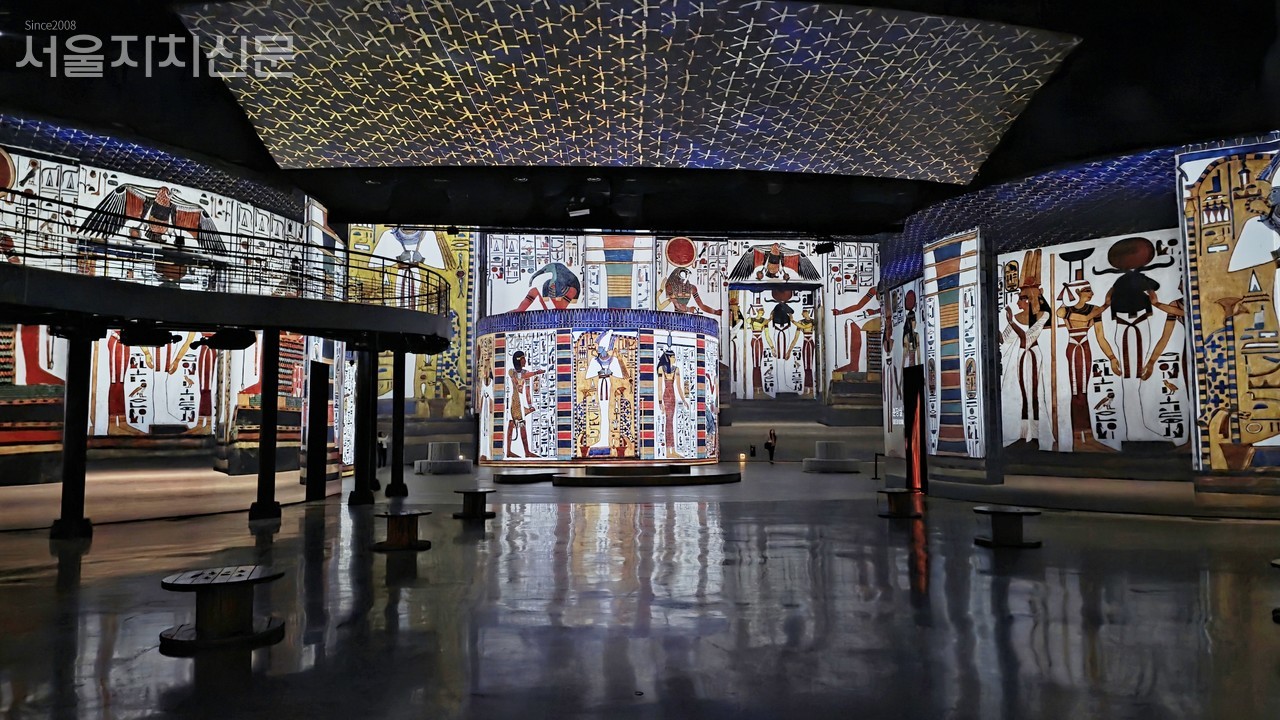 서울자치신문 DB