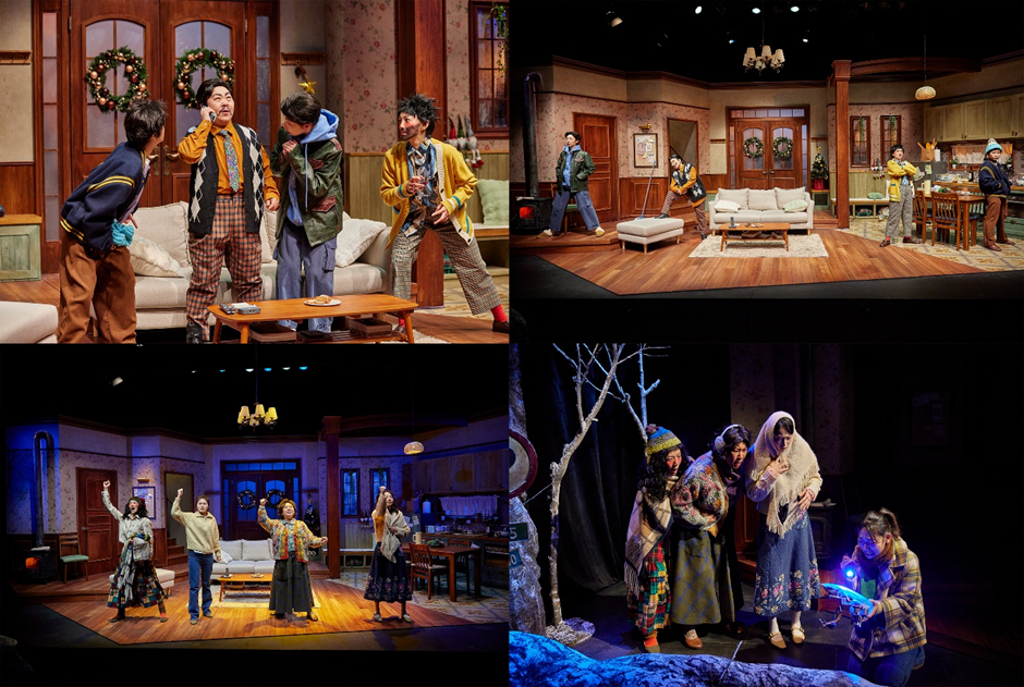 ▲ 연극'꽃의 비밀' 공연사진 ㅣ 제공: 장차, ㈜파크컴퍼니