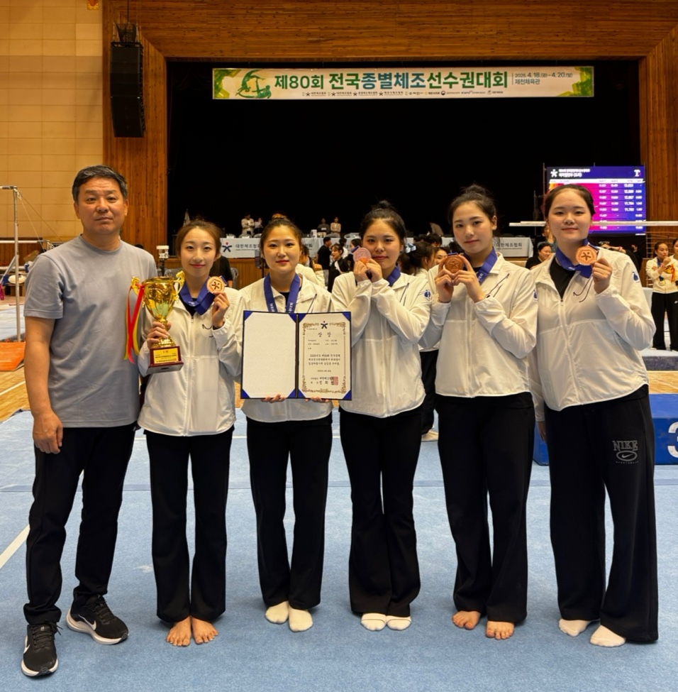 제80회전국종별선수권대회 단체사진