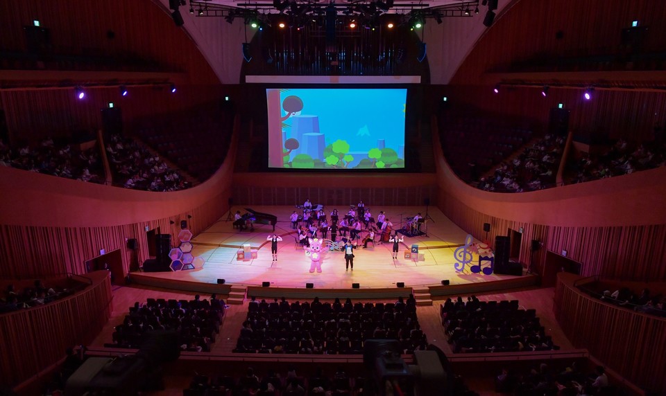 지난해 5월 30일 롯데콘서트홀에서 열린 어린이 콘서트 ‘핑크퐁 클래식 나라’ 현장 모습