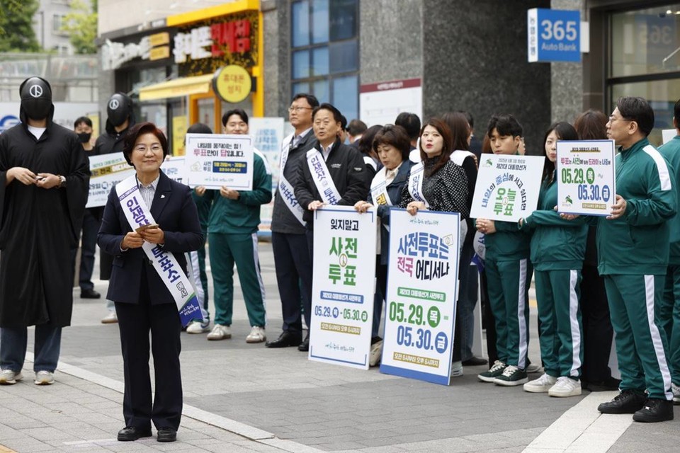 지하철 투표 독려 캠페인 진행 모습