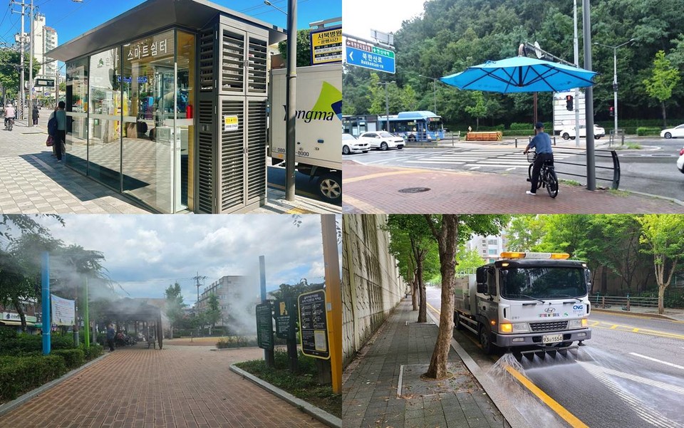 왼쪽 위부터 오른쪽으로 스마트쉼터, 그늘막, 쿨링포그, 물살포 모습