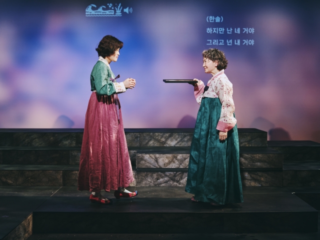 두산인문극장 2025 지역_연극_엔들링스 ©두산아트센터