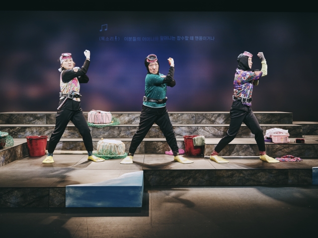 두산인문극장 2025 지역_연극_엔들링스 ©두산아트센터