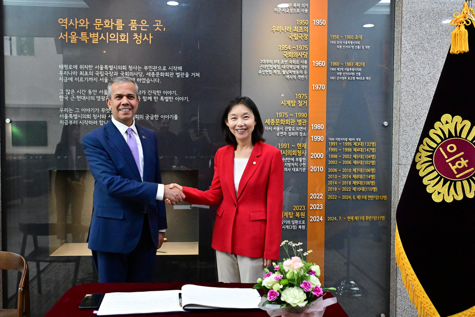 뮤르셀 일디즈카야 앙카라 폴라틀리시 시장과 최호정 의장