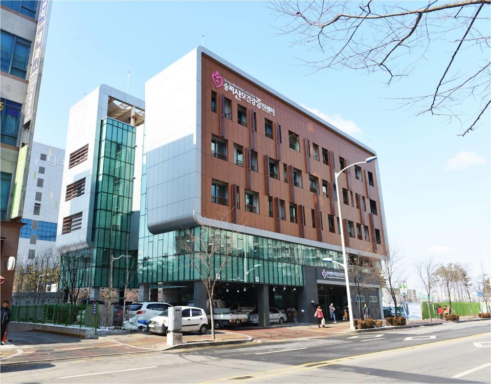 송파산모건강증진센터 외경