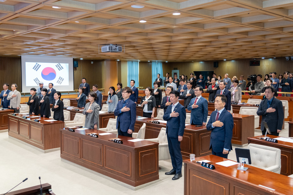 강남구의회, 제327회 임시회 폐회