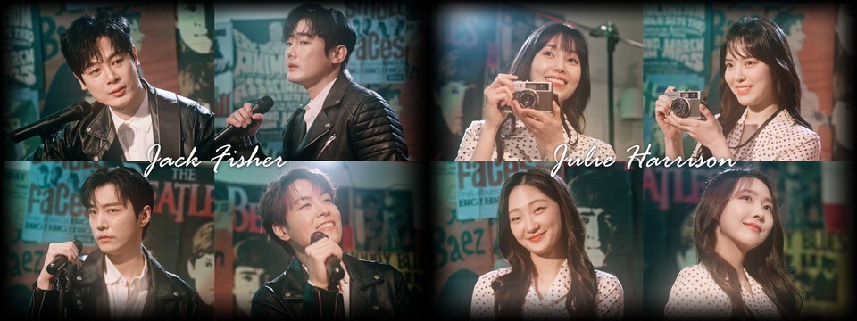 뮤지컬 ‘리틀잭’ 캐릭터 티저 | 제공 :: HJ컬쳐㈜