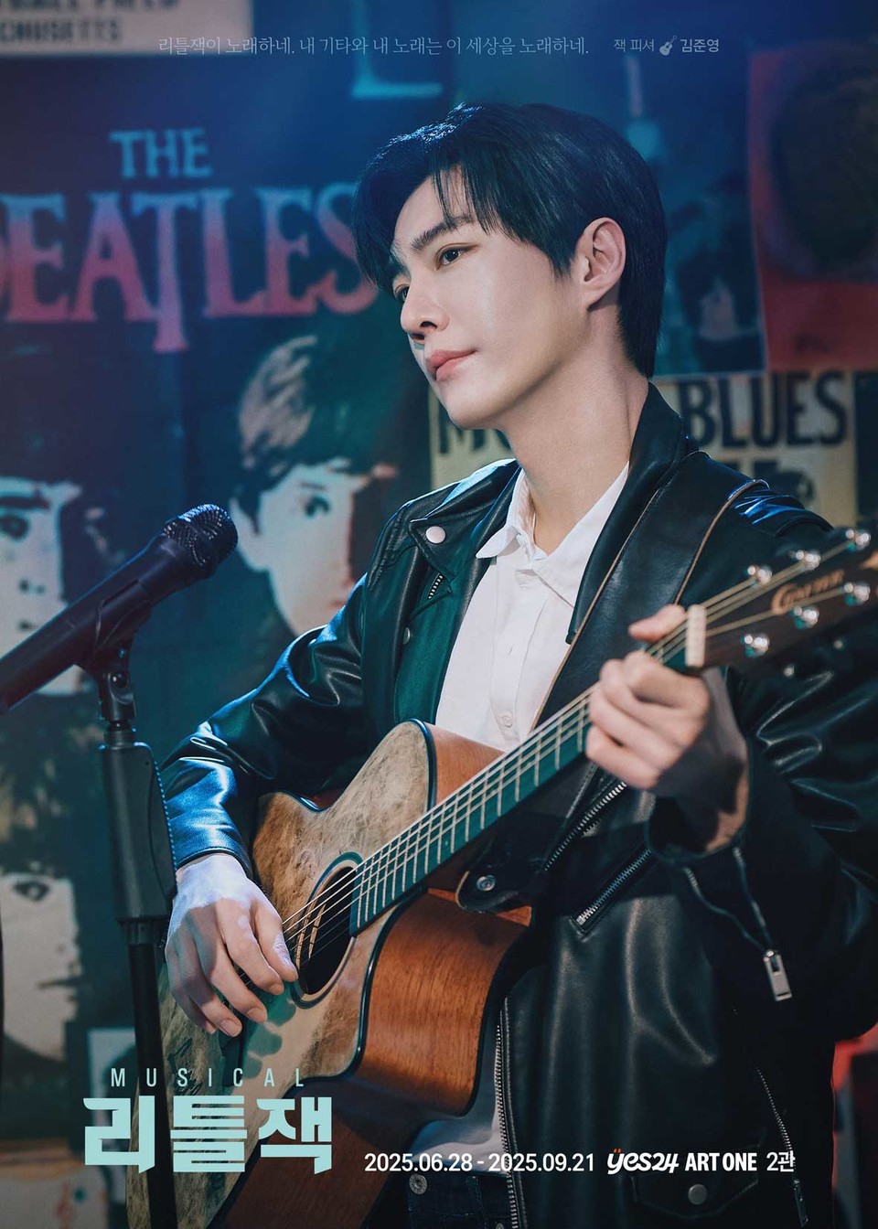 [리틀잭]-2차-프로필(3)_김준영