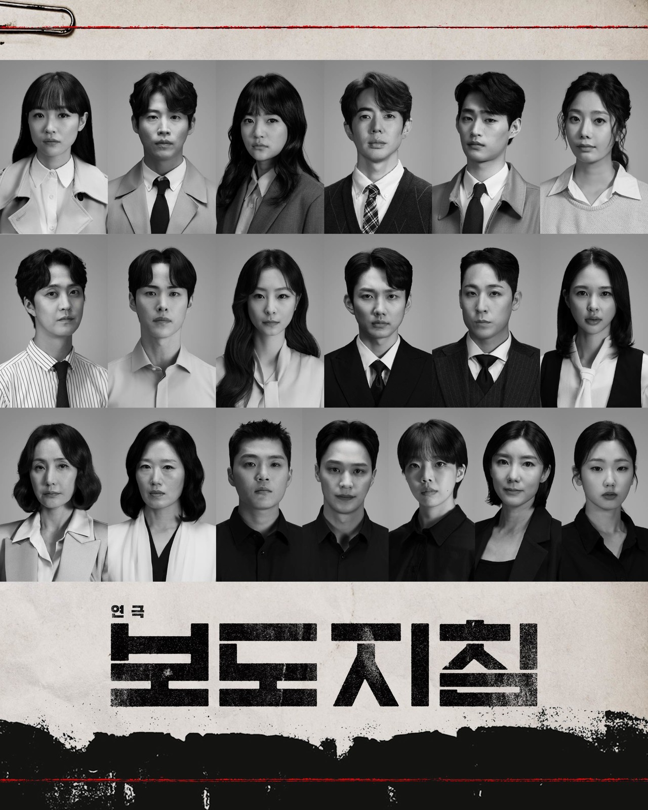 할리퀸크리에이션즈(주)