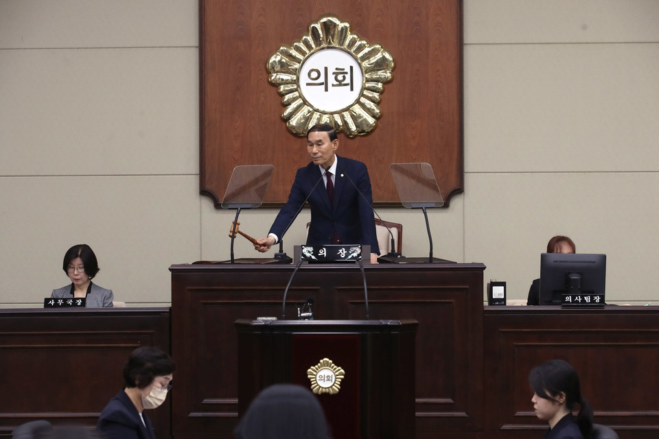 서초구의회, 제342회 제1차 정례회 개회 