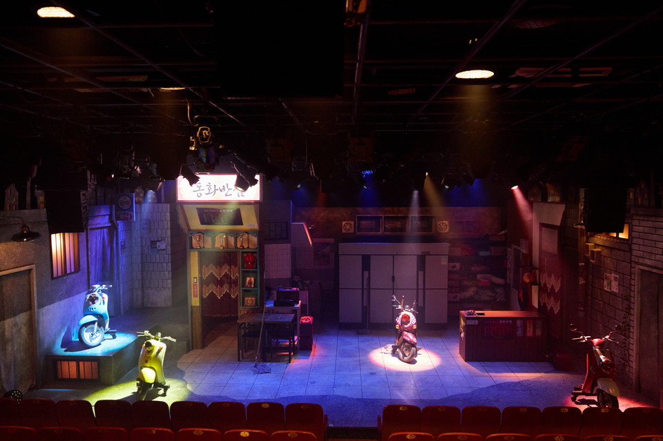 머피 무대사진_01