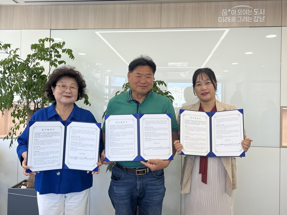 역삼2동-도곡시장 상인회, 복지 사각지대 해소 ‘맞손’ -1