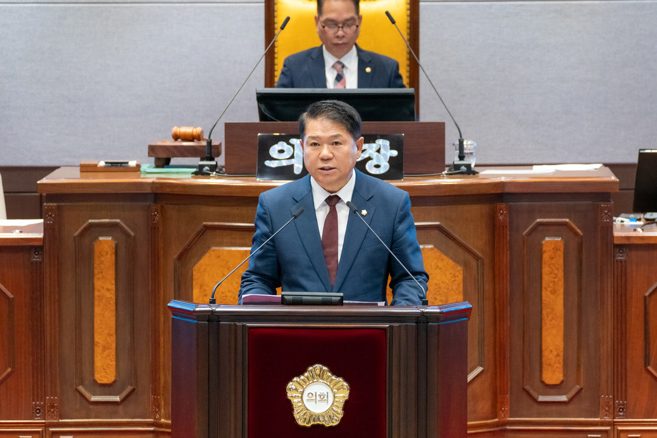 황영각 강남구의원