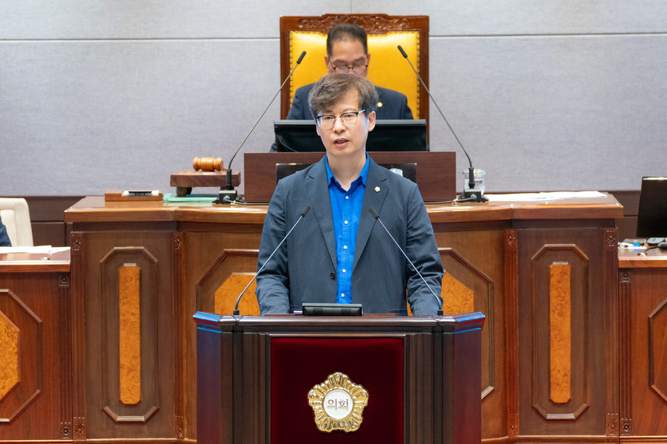 김형곤 강남구의원