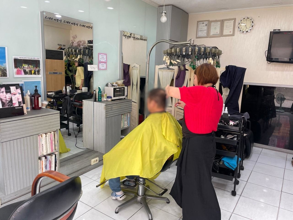 ‘골말 따숨머리 나눔’ 사업 대상자 미용 사진