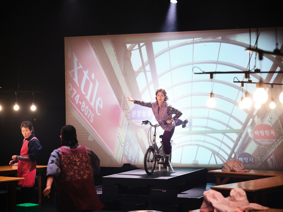 두산인문극장 2025 지역_뮤지컬_광장시장 ©두산아트센터