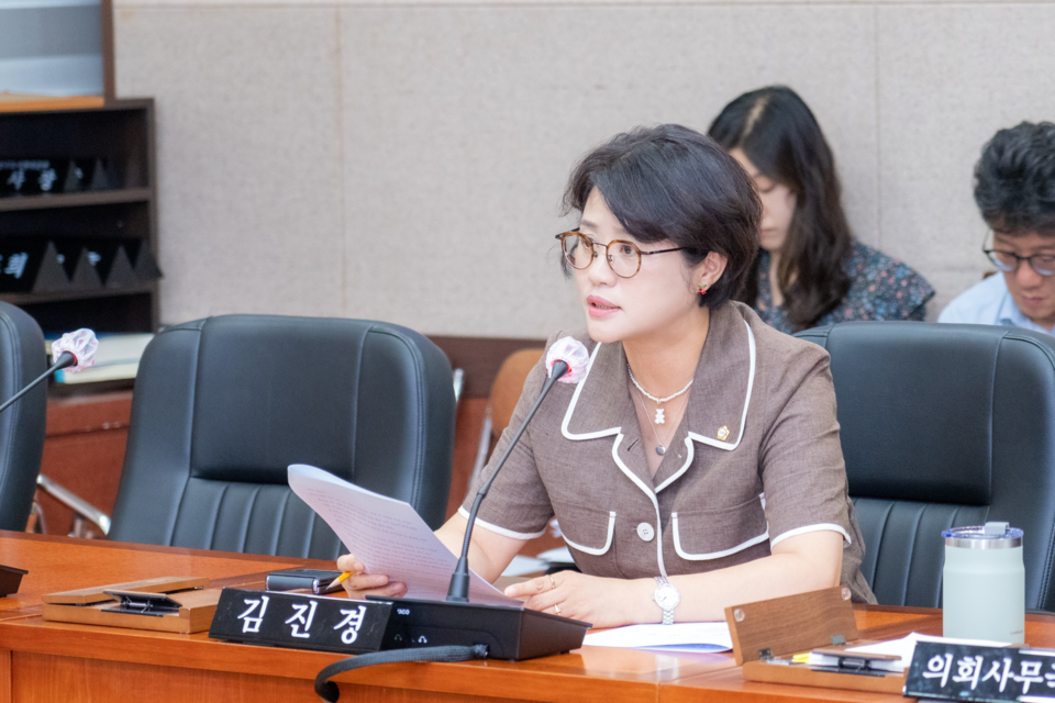 김진경 강남구의원