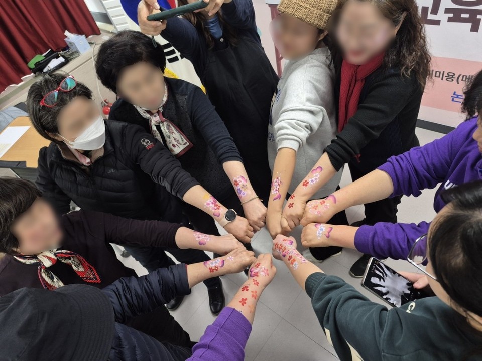 논현1동 주민교육프로그램(페이스페인팅)