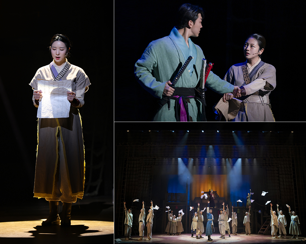 뮤지컬 '스웨그에이지 외쳐,조선!' 공연 사진 | 제공 = PL 엔터테인먼트