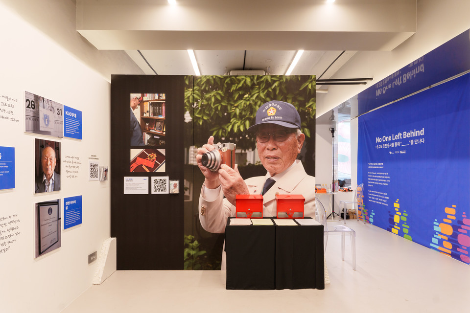 노 원 레프트 비하인드’ 팝업 프로젝트