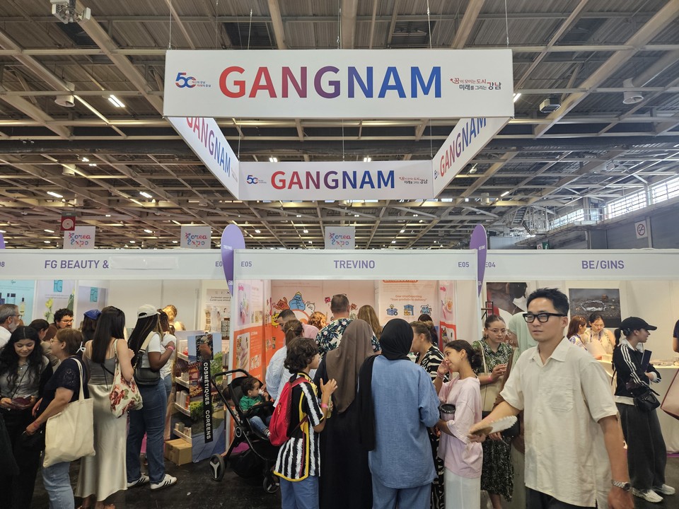 2025 파리 코리아 엑스포_강남관2