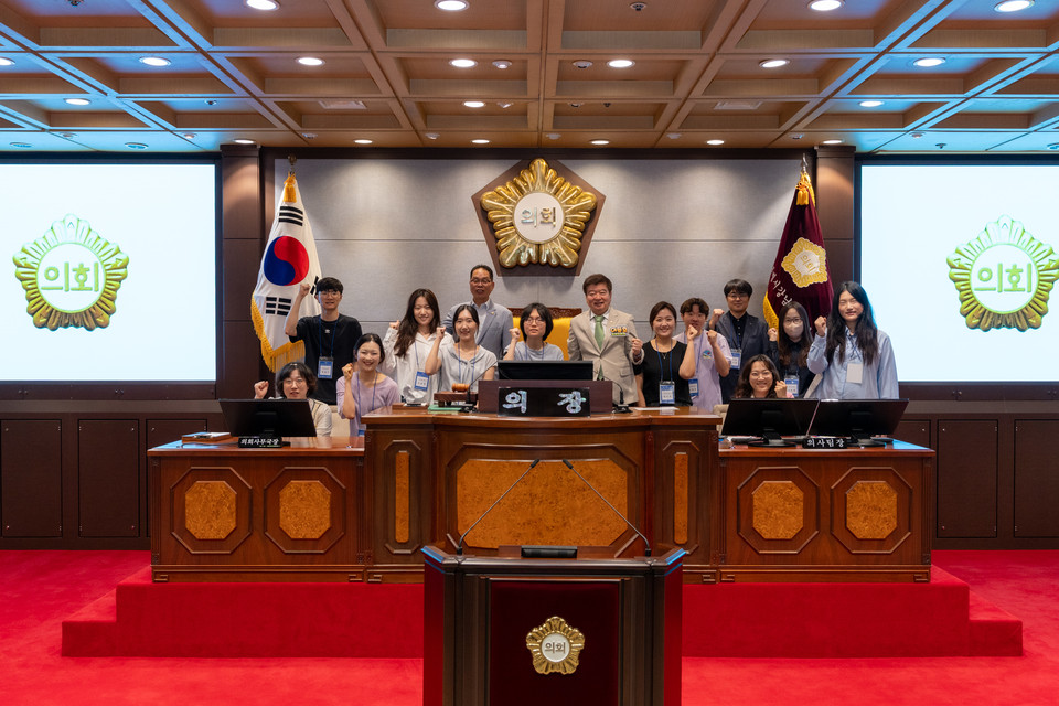 강남구의회, 서울시립대 정책지원관 아카데미 교육생 대상  의회 견학 실시