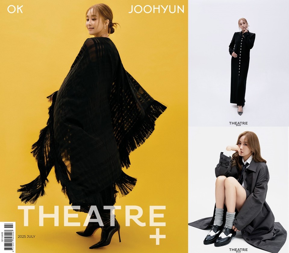 [뮤지컬 마리 퀴리] 시어터플러스 7월호 옥주현 화보 사진_제공 시어터플러스