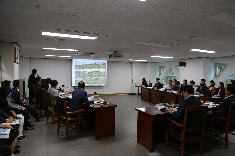 우기(풍수해) 대비 종합대책 회의