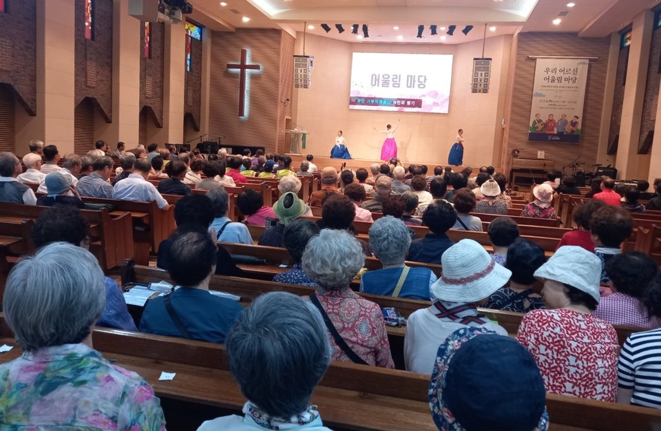 개포4동 우리 어르신 어울림 마당(공연)