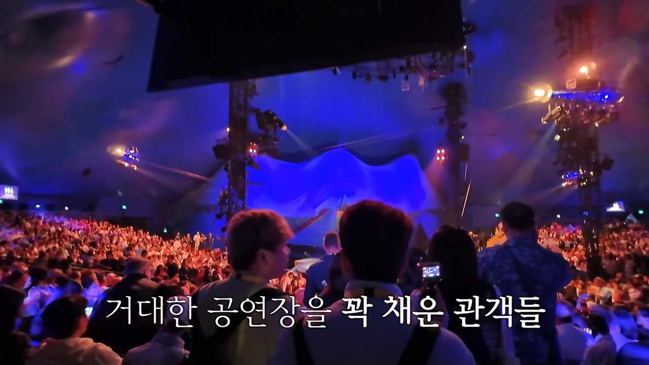 사진 제공=MBN·채널S ‘전현무계획2’