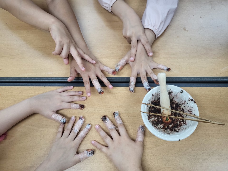 봉선화 물들이기 체험 프로그램