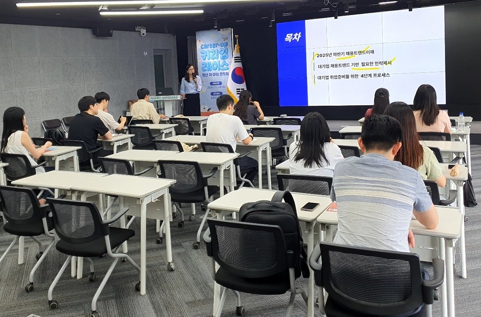 송파구 커리업 레이스_현장 모습