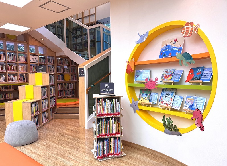 어린이도서관 1층