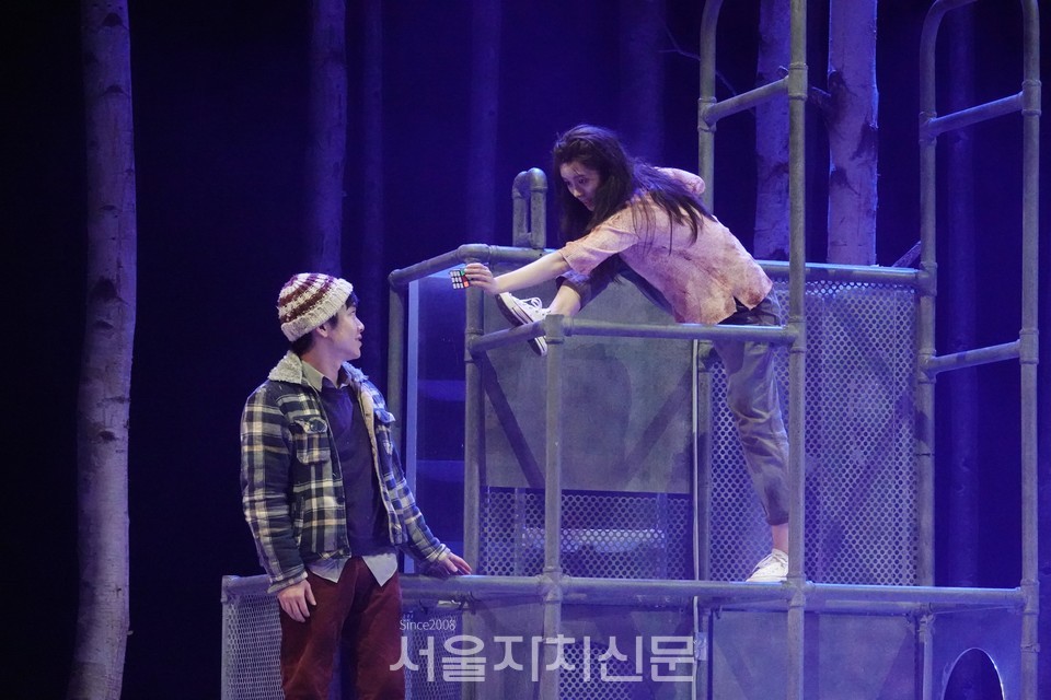 일라이와 오스카가 처음 만난 자작나무숲 정글짐 1