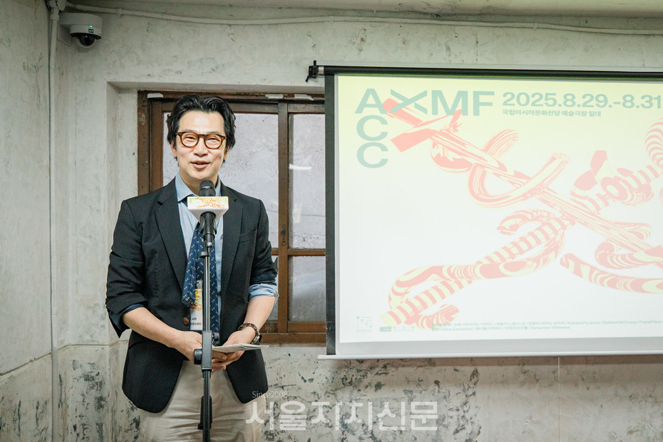 국립아시아문화전당재단(사장 김명규)