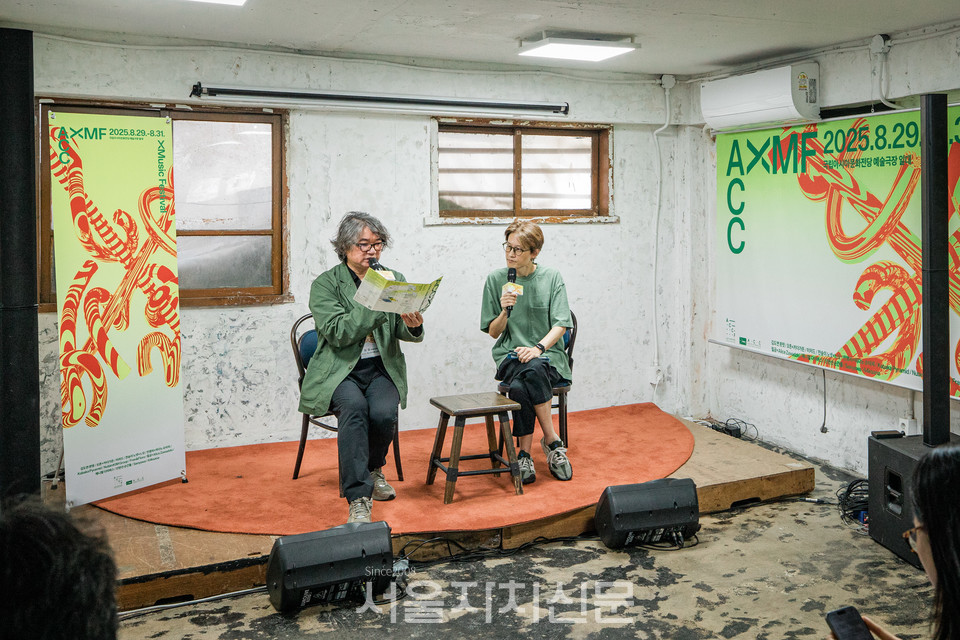 원일 예술감독과 임희윤 음악 평론가