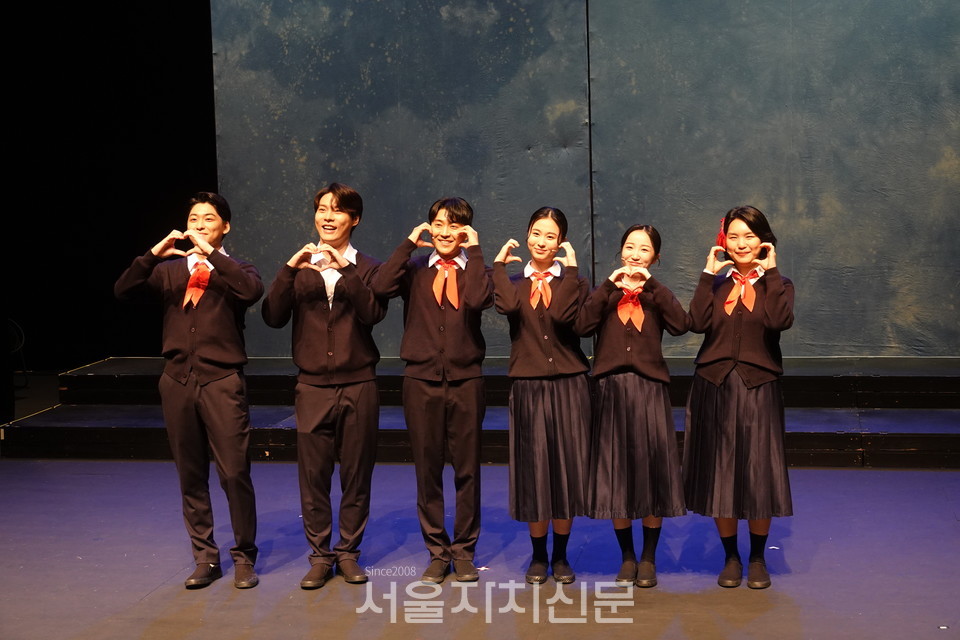 뮤지컬 은경 프레스콜 1