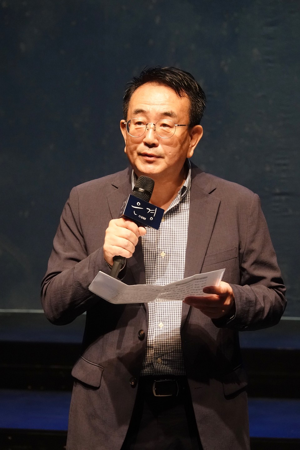 이민성 세리박위드용인 총괄 대표의 인사말