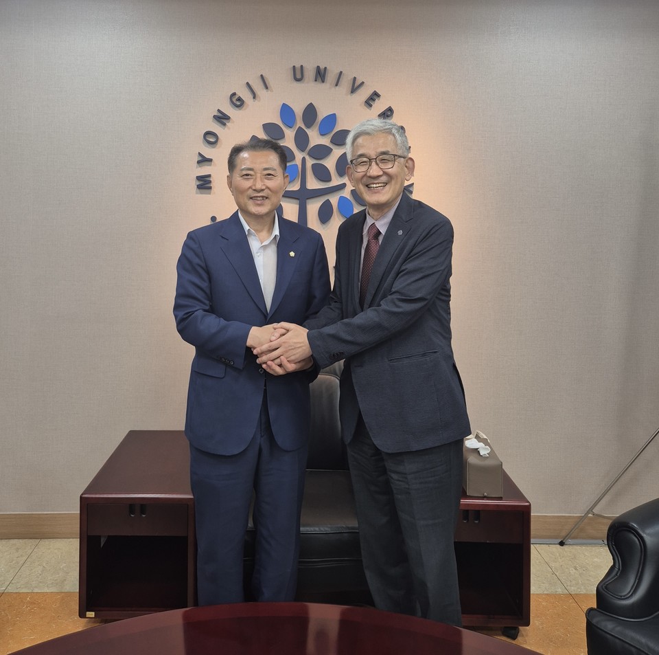 2025 명지대총장 간담회