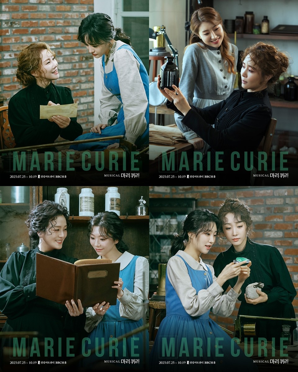 [뮤지컬 마리퀴리] 페어컷 합본_제공 라이브(주)