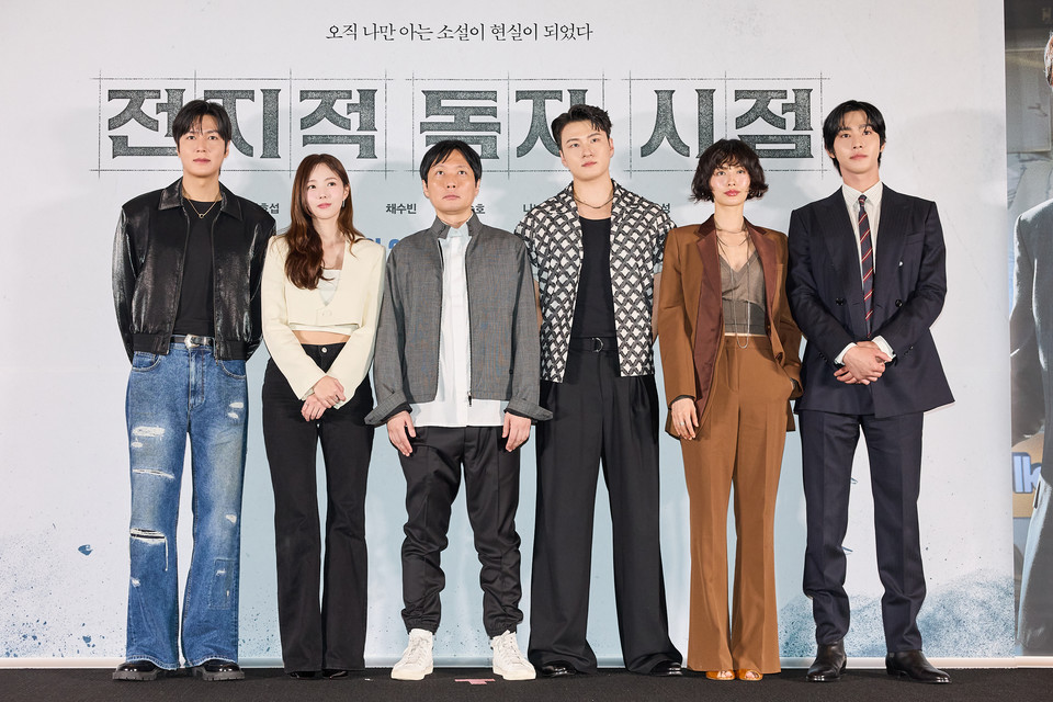 이민호, 채수빈, 김명우 감동, 신승호, 나나, 안효섭