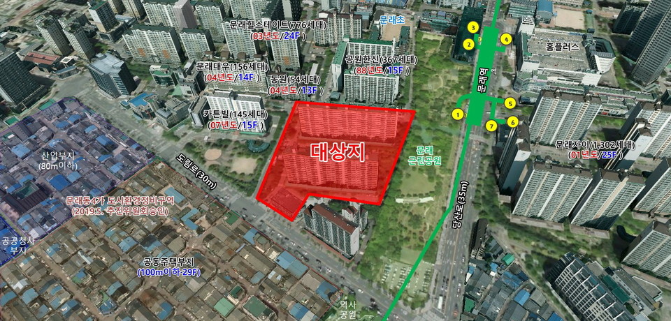 문래동 국화아파트 정비사업 대상지 위치도
