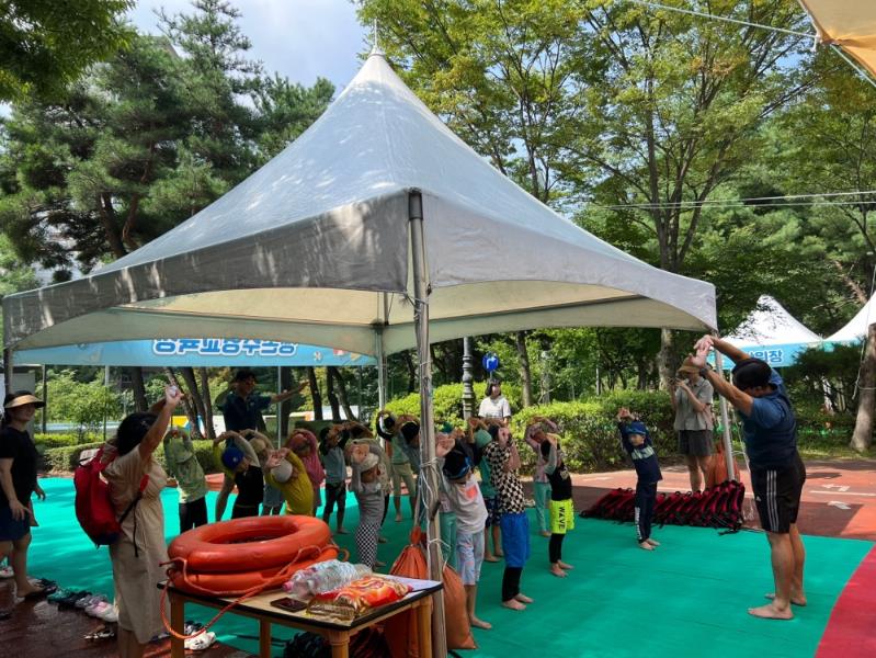 송파안전체험교육관 생존수영교육 모습