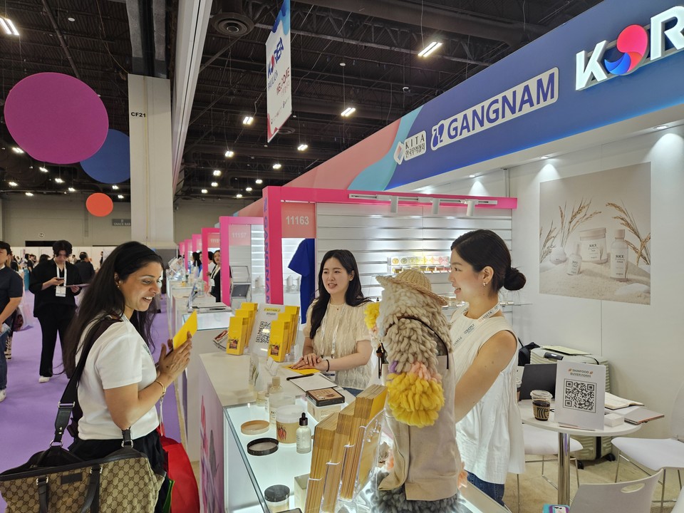 2025 북미 코스모프로프 라스베이거스 내 강남관